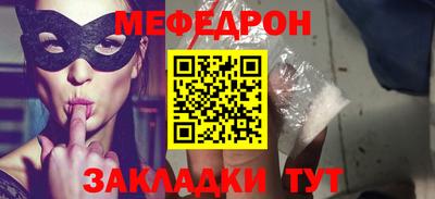 не бодяженный Гусь-Хрустальный
