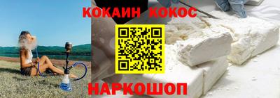 не бодяженный Гусь-Хрустальный
