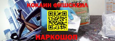 стаф Гусиноозёрск