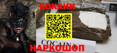 не бодяженный Гусь-Хрустальный