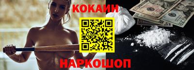 стаф Гусиноозёрск