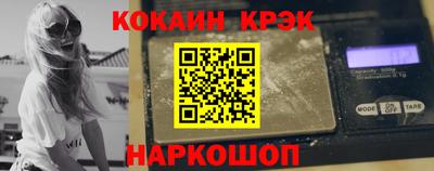 не бодяженный Гусь-Хрустальный