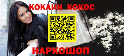 не бодяженный Гусь-Хрустальный