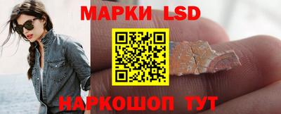 мяу мяу кристалл Гусев