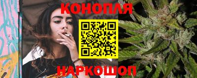 мяу мяу кристалл Гусев