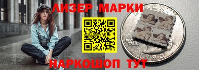 не бодяженный Гусь-Хрустальный
