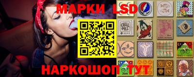 мяу мяу кристалл Гусев