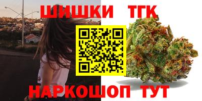 не бодяженный Гусь-Хрустальный
