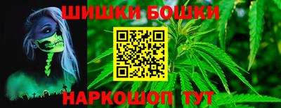 стаф Гусиноозёрск