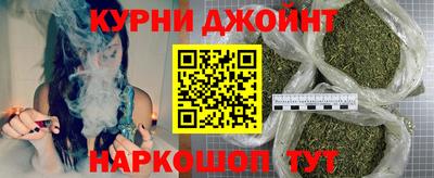 стаф Гусиноозёрск