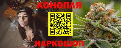 мяу мяу кристалл Гусев