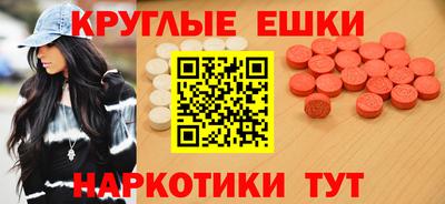 стаф Гусиноозёрск