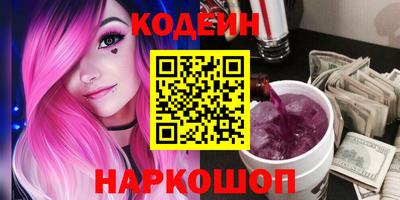 не бодяженный Гусь-Хрустальный