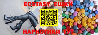 стаф Гусиноозёрск