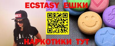 стаф Гусиноозёрск