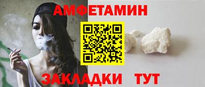 apvp Тара