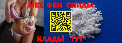 стаф Гусиноозёрск