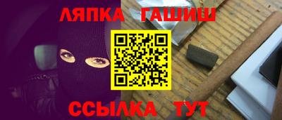 не бодяженный Гусь-Хрустальный