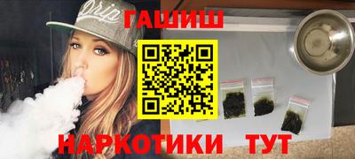 не бодяженный Гусь-Хрустальный