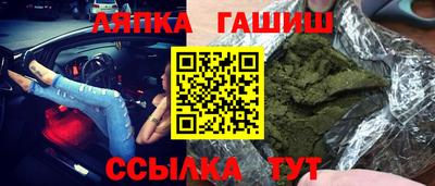 не бодяженный Гусь-Хрустальный