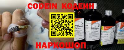 не бодяженный Гусь-Хрустальный