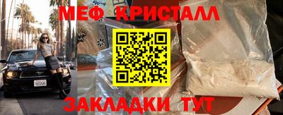 бошки Тверь