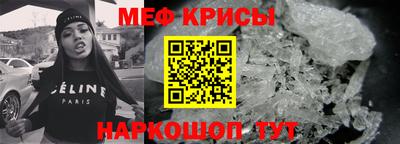 не бодяженный Гусь-Хрустальный